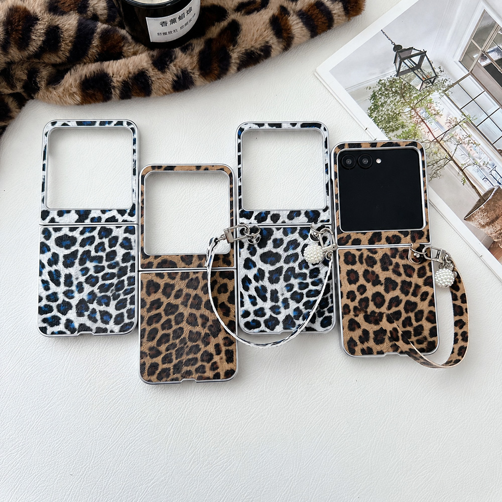 Leopard Print Folding Flip Pho - đánh giá và giá Travel Accessories Deals