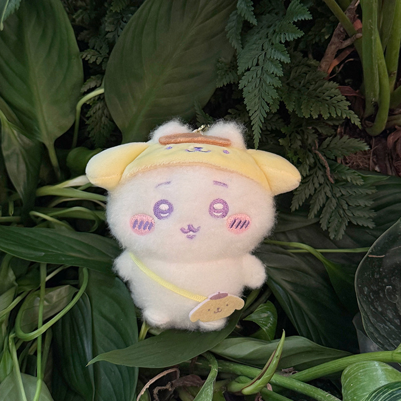 Kawaii  Travel Plush Keychain  - đánh giá và giá Travel Accessories Deals