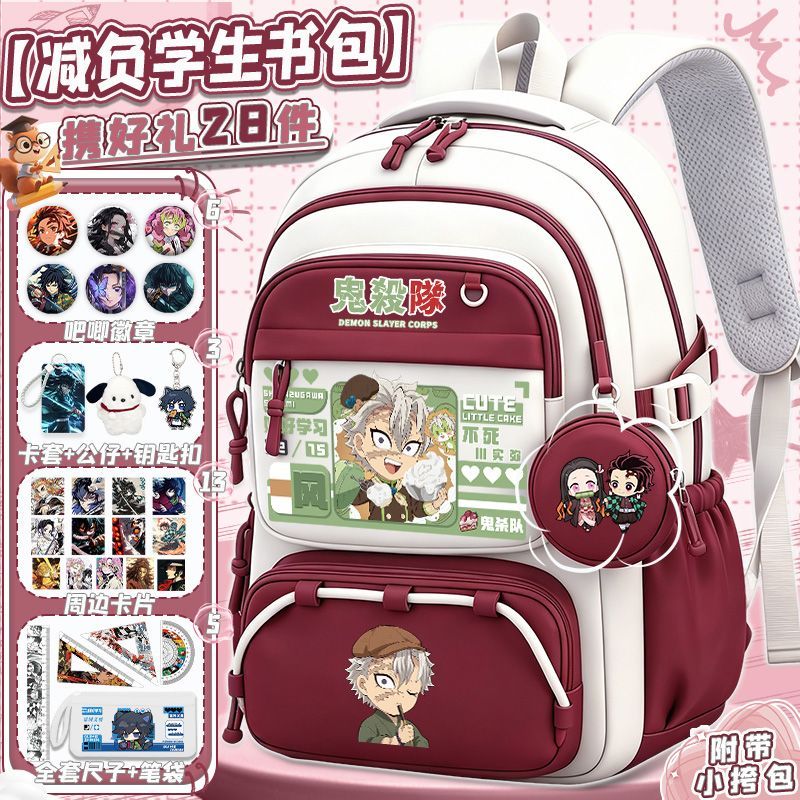 Kawaii Student Backpack Gift S - đánh giá và giá Travel Accessories As Gifts