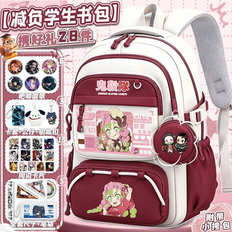 Kawaii Student Backpack Gift S - đánh giá và giá Travel Accessories As Gifts