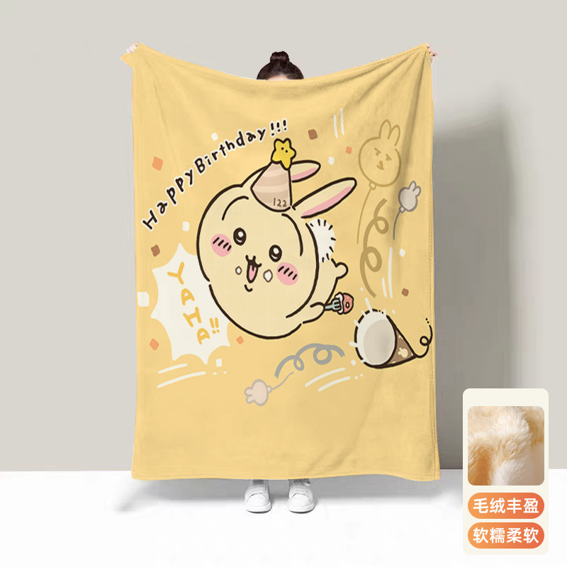 Usagi Thermal Blankets for Bed - đánh giá và giá Travel Accessories As Gifts