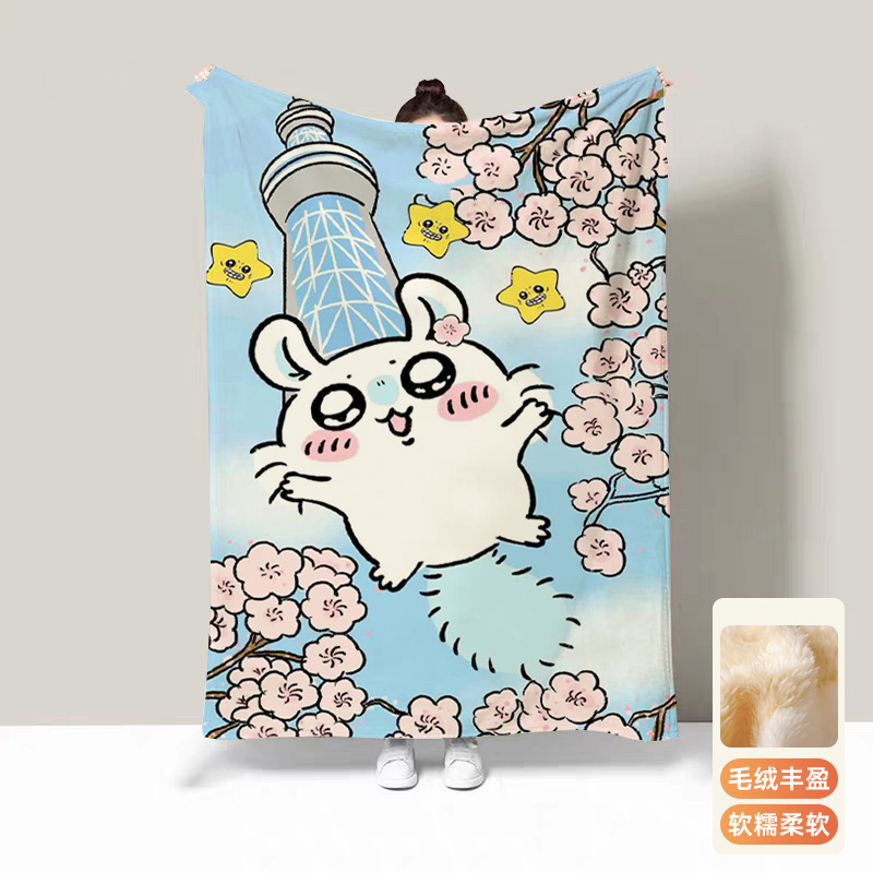 Usagi Thermal Blankets for Bed - đánh giá và giá Travel Accessories As Gifts