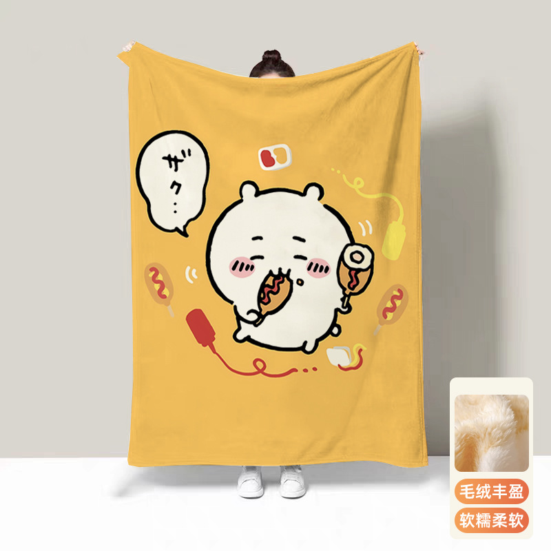 Usagi Thermal Blankets for Bed - đánh giá và giá Travel Accessories As Gifts