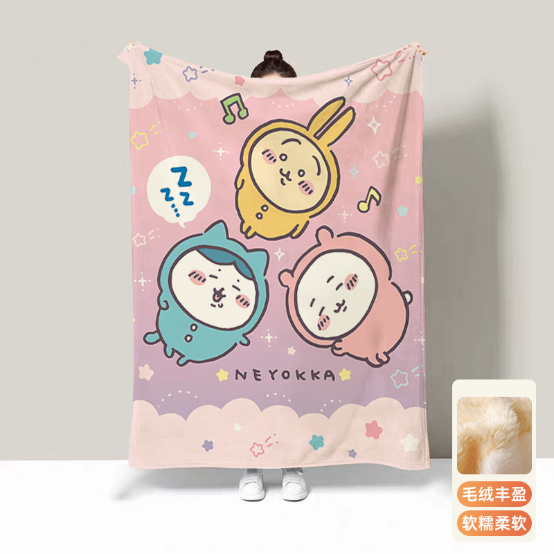 Usagi Thermal Blankets for Bed - đánh giá và giá Travel Accessories As Gifts